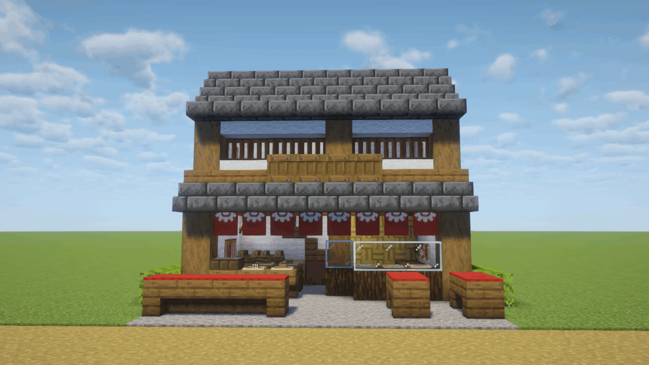 和菓子屋さん。正面から。